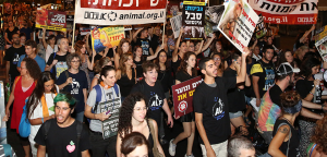 מבט יהודי-ישראלי על ביטחון ומדינאות