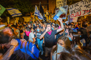 שנת הקורונה, האמנם שנה של העמקת הקיטוב?