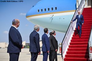 Biden Middle East Trip: Where National Polarization Meets Party Polarization