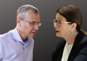 כללי המשחק בין הרשויות