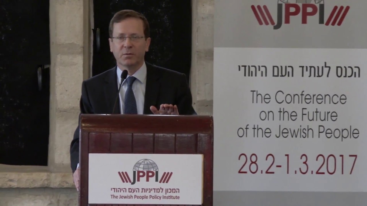 MK Isaac Herzog – Strategic Responses for Israel: Principles for Public ...