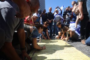 כינון חוקה מלאה ומקיפה אינו מציאותי בעת הזאת