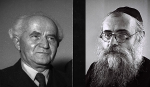 מעמד השבת בישראל