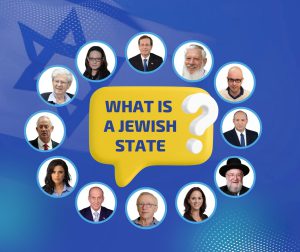 Top Thinkers in a Special Project: What is a Jewish State? - The ...