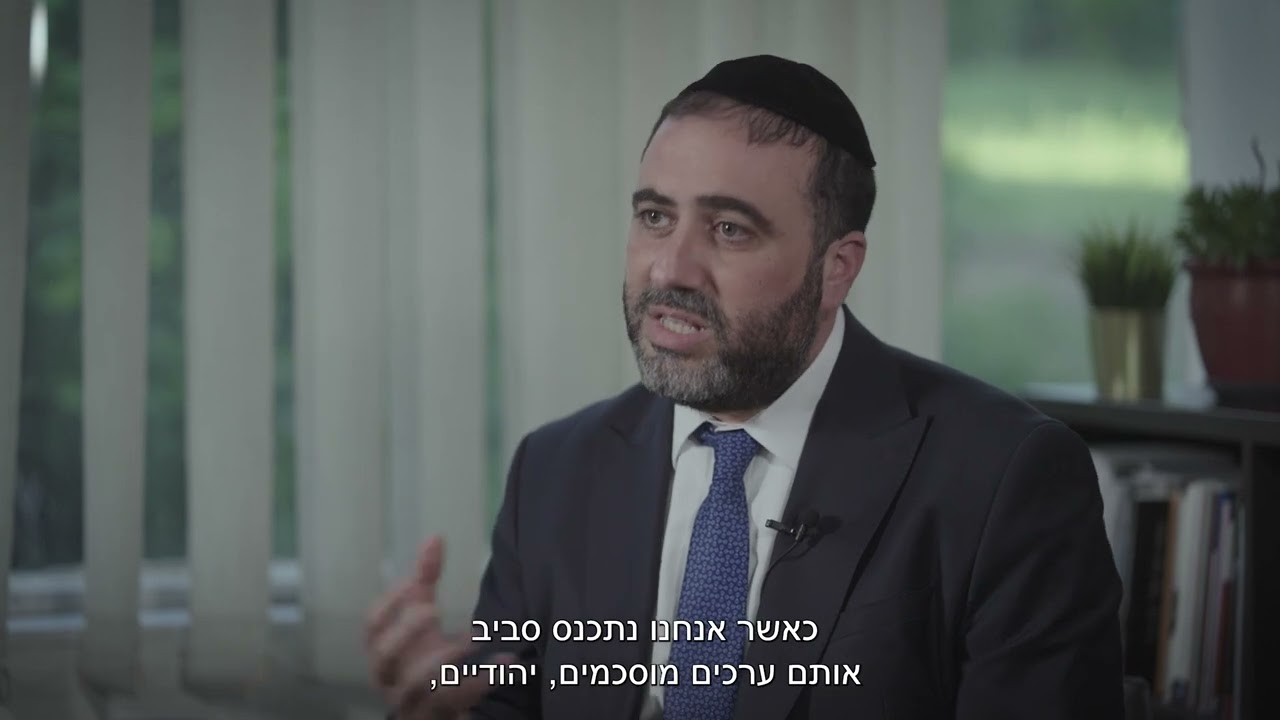 משה ארבל: מדינת יהודית היא מדינה שצריכה לדאוג לכבודו של כל האדם באשר ...