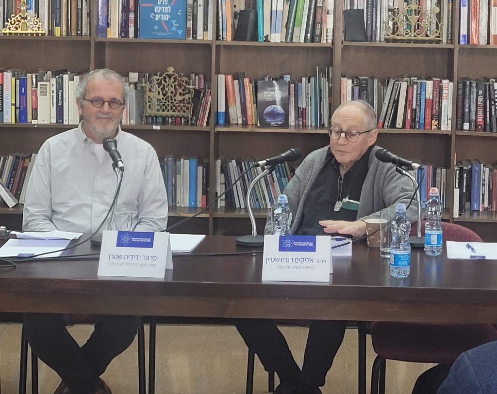 On a Thin Constitution