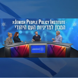 כמה שוקלת 'חוקה רזה'?