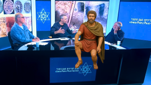 בר כוכבא – גיבור או נבל?