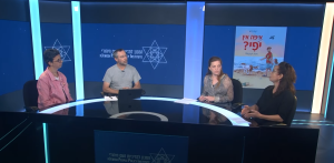 איזה ספרים יקרא הדור הבא?
