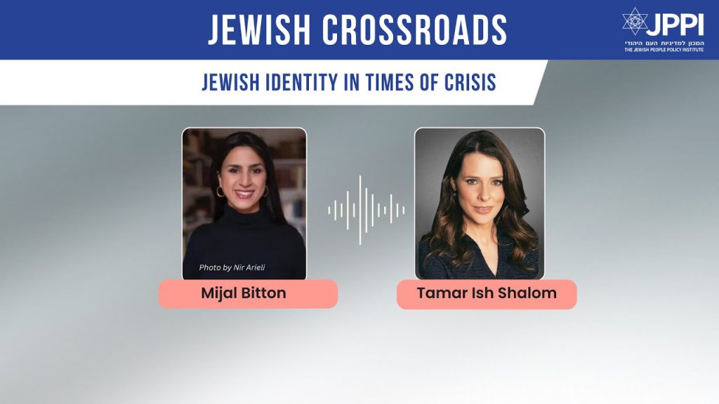 The Voice That Rose After October 7 – Dr. Mijal Bitton