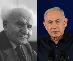 מחקר: בן גוריון ציטט את המקורות בנאומי המלחמה שלו יותר מנתניהו