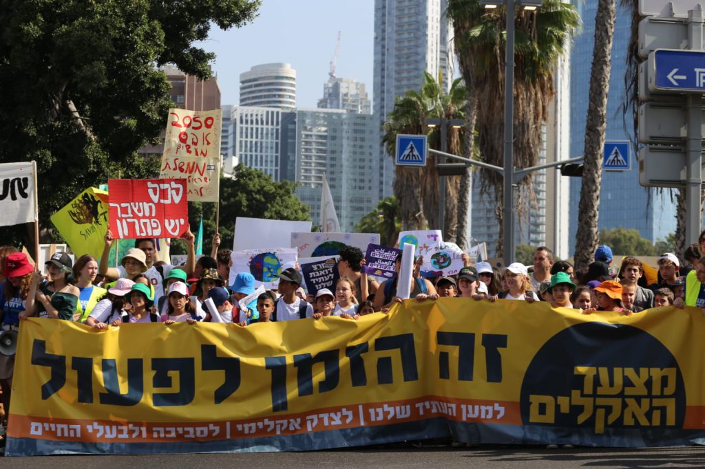 הישראלים מסכימים שיש משבר אקלים, רק מיעוט קטן חושב שזו המצאה של פרוגרסיבים