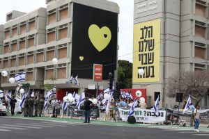 פודקאסט: המלחמה של האקדמיה