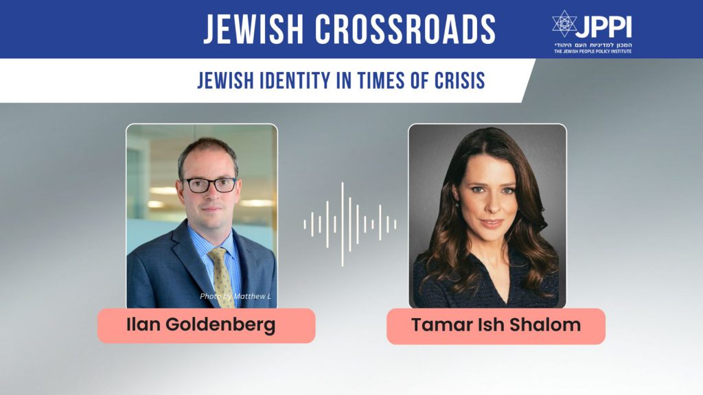 Conversation with Ilan Goldenberg