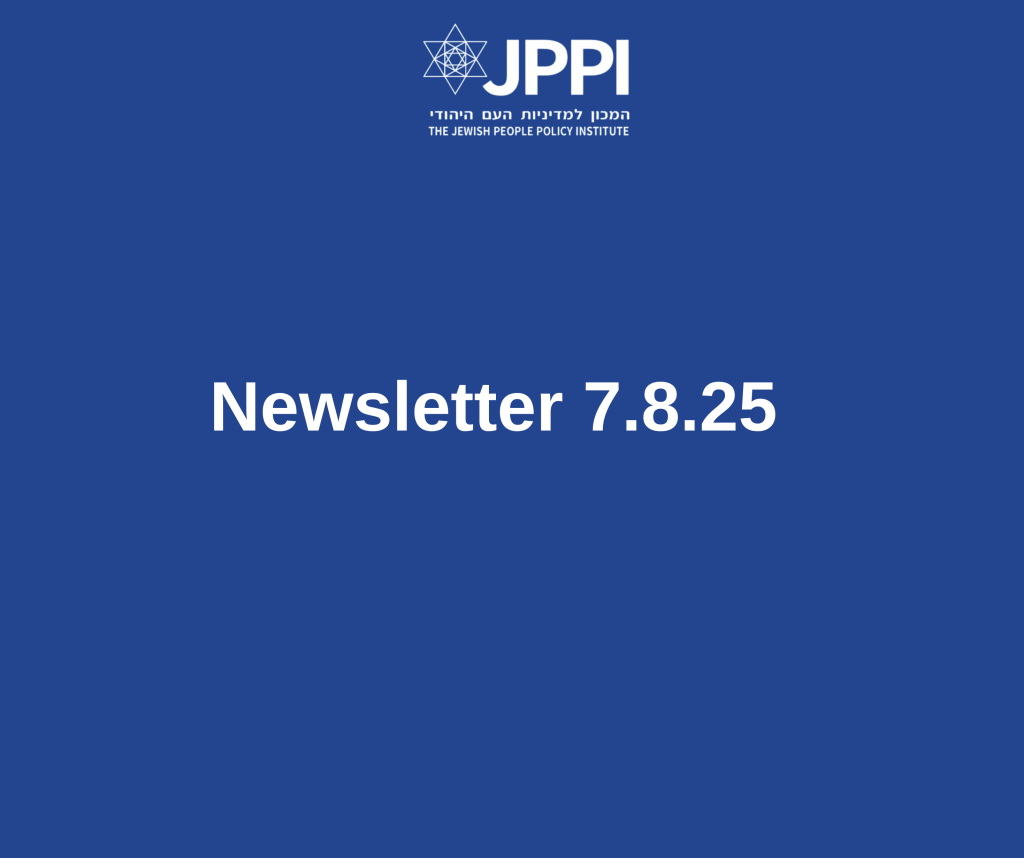 Newsletter 7.8.25