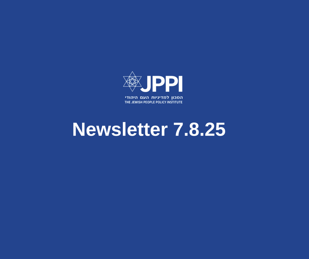 Newsletter 7.8.25