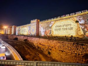 מדד החברה הישראלית לספטמבר 2025: רוב הציבור סבור שהשנה שחלפה הייתה רעה, אך מעריך שהמצב ישתפר