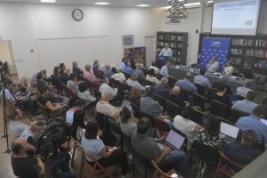 צפו: כנס מערכת בתי המשפט – אתגרים ומענים חוקתיים