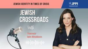 פודקאסט JEWISH CROSSROADS – בהנחיית תמר איש שלום