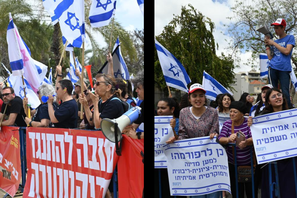 חוקה רזה — תנאי לשיקום