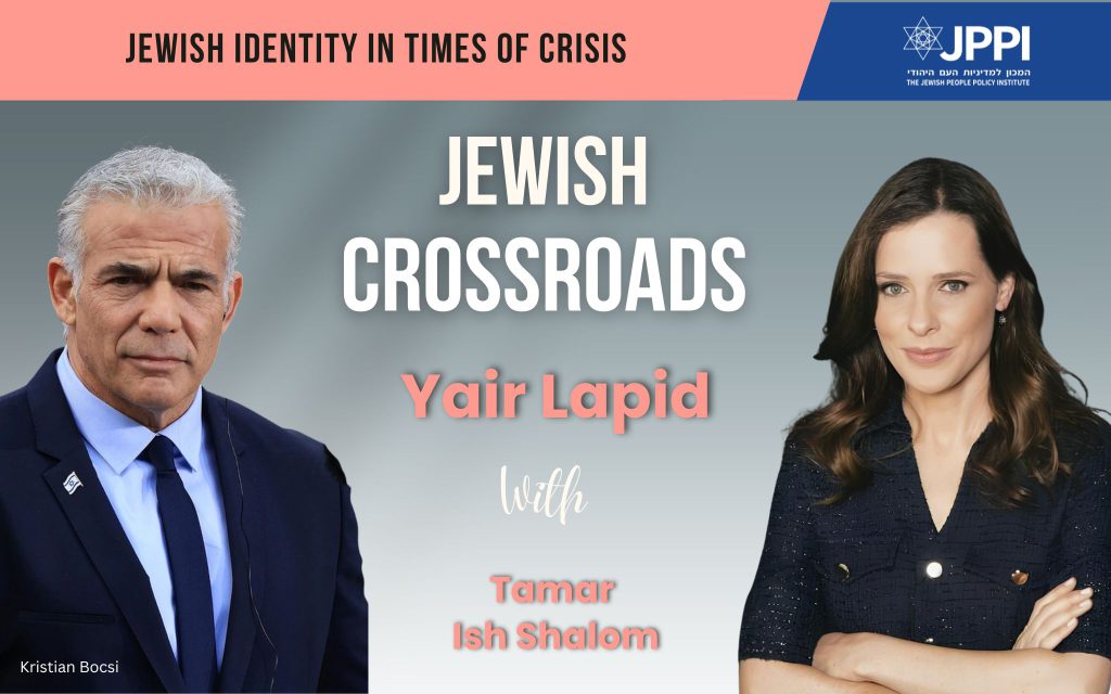 תמר איש שלום בשיחה עם יאיר לפיד