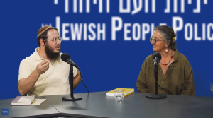 למה ללמוד את ספר הזוהר?