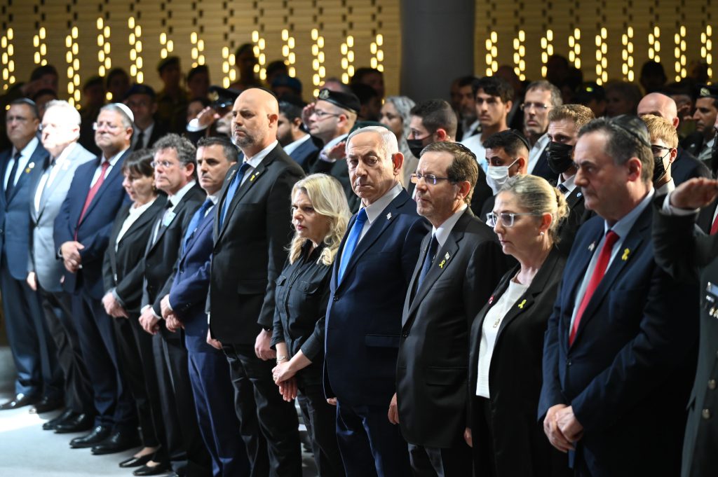 מי ימנה את החוקרים?