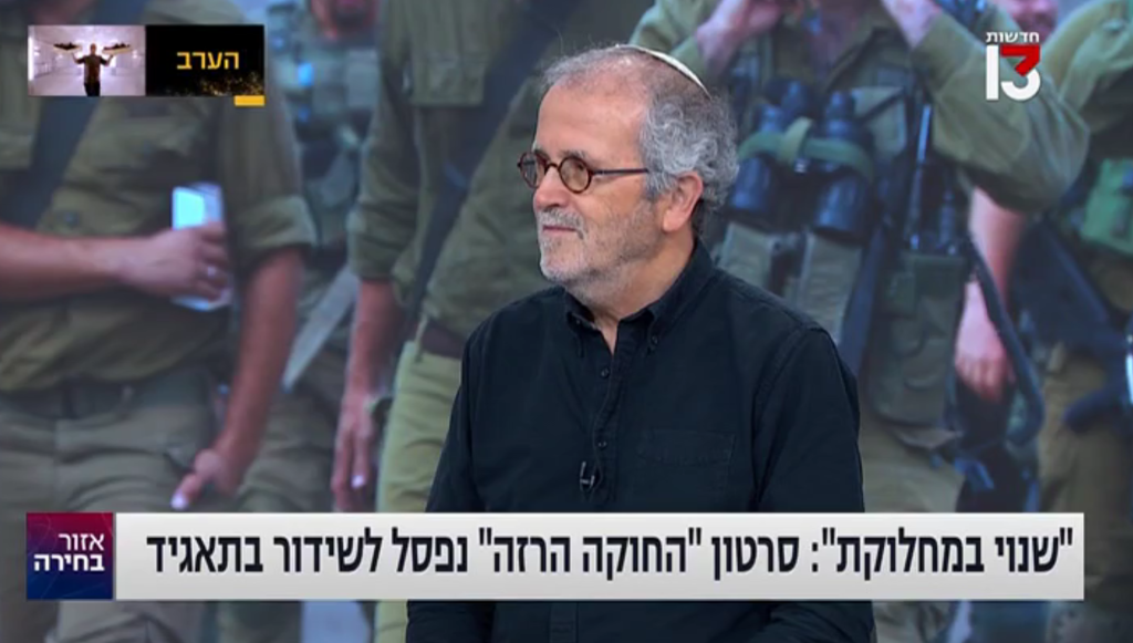 האם השידור הציבורי קיים רק בשביל האירוויזיון?