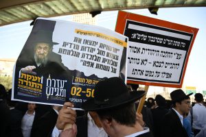 מפעל ציוני משגשג או מדינת עולם שלישי