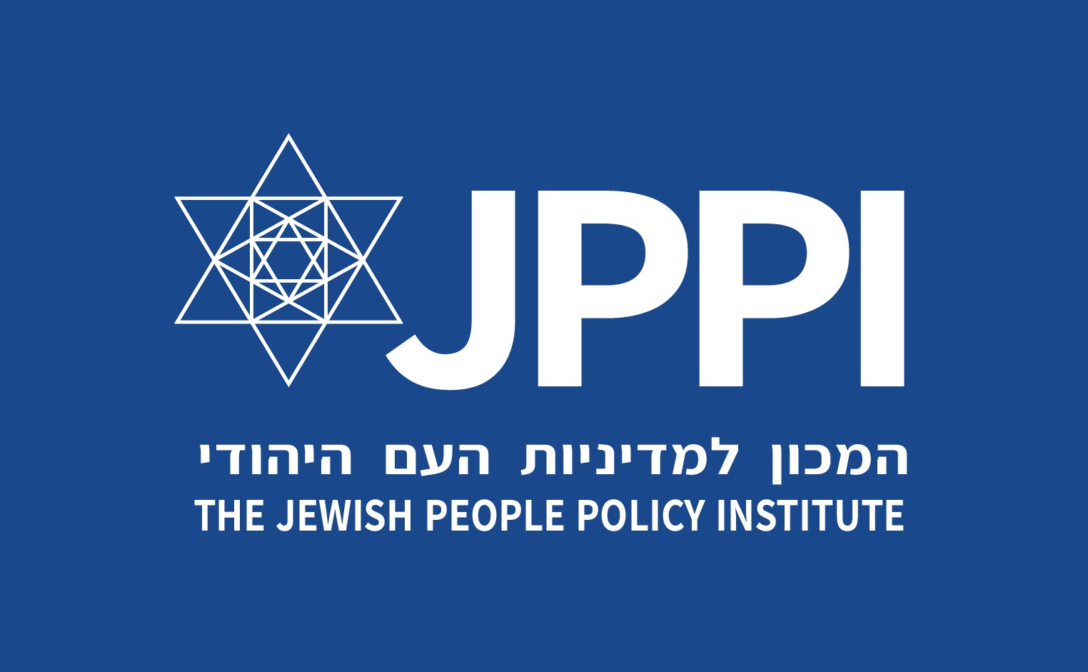 המכון למדיניות העם היהודי - JPPI logo