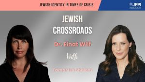 Tamar Ish Shalom in conversation with Dr. Einat Wilf