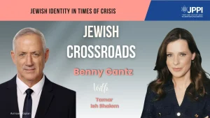 Tamar Ish Shalom In conversation with Benny Gantz