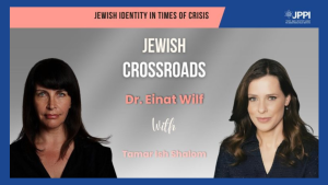 Tamar Ish Shalom in conversation with Dr. Einat Wilf