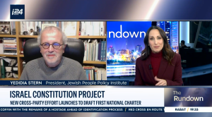 Prof. Yedidia Stern on i24 News: A Thin Constitution for Israel