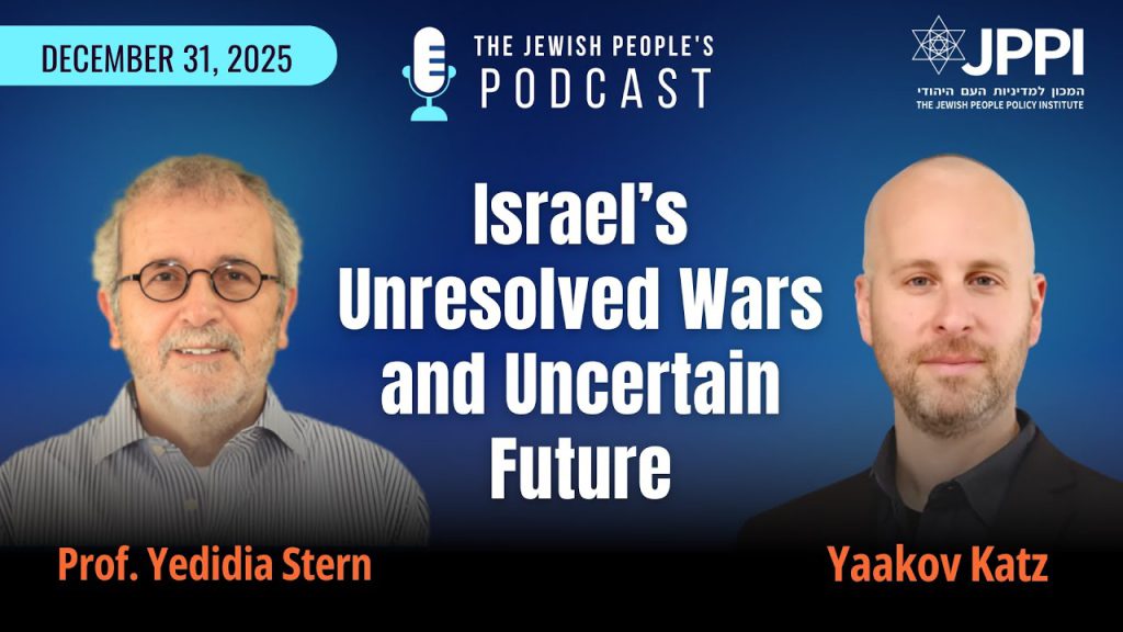 Podcast: Israel’s Unresolved Wars and Uncertain Future