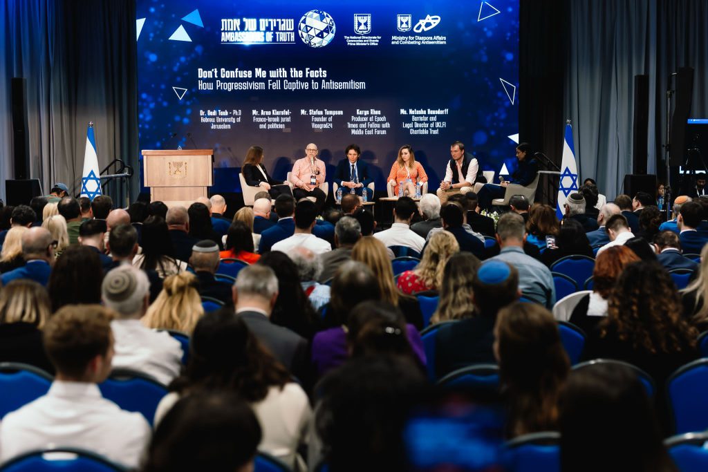 The perils of Israel’s courtship of Europe’s far Right