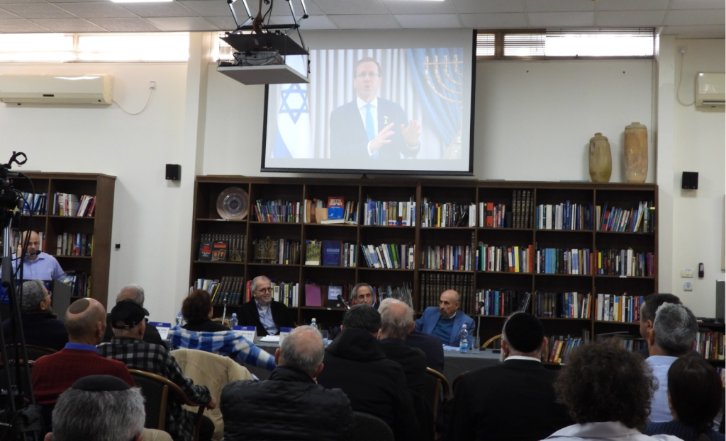 כנס אסטרטגיה רבתי לישראל. צפו בנאומים