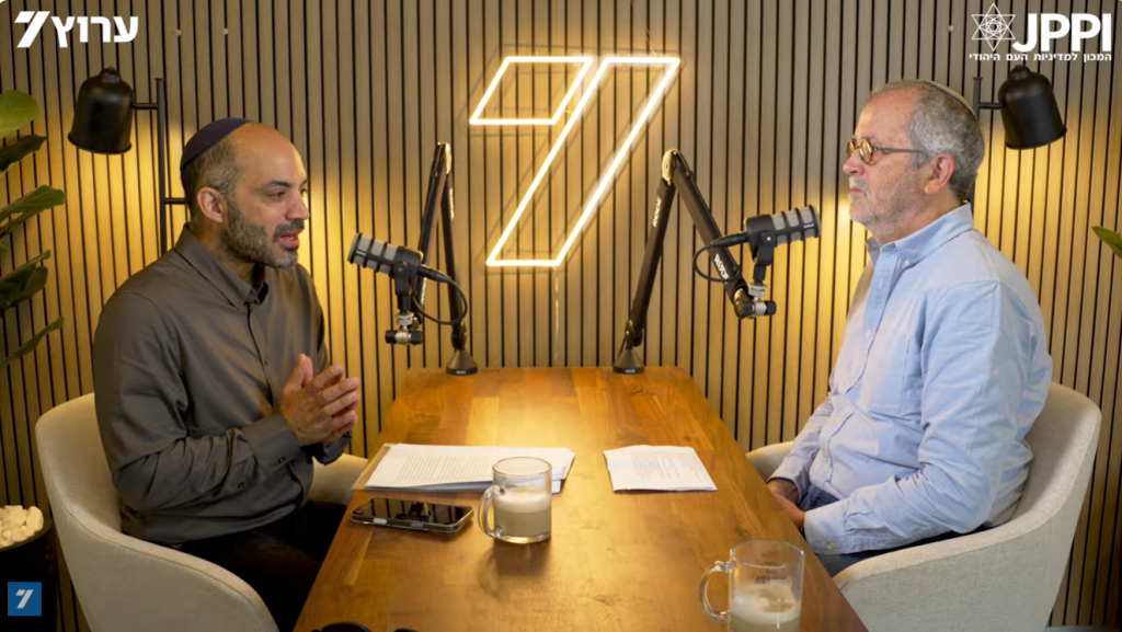 הכרעה או פשרה? המכון משיק פודקאסט חדש בנושא 'חוקה רזה'