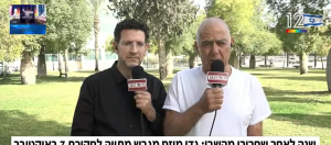 "סיפרו לנו שהגדר בעוטף עזה שומרת עלינו, בשתי דקות הרסו אותה"