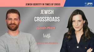 Tamar Ish Shalom in conversation with Jonah Platt