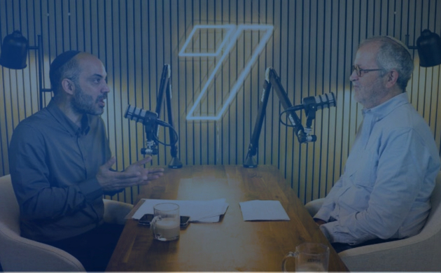 פודקאסט 'חוקה רזה' בהגשת ד"ר יהודה יפרח