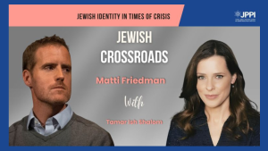 Tamar Ish Shalom in conversion with Matti Friedman