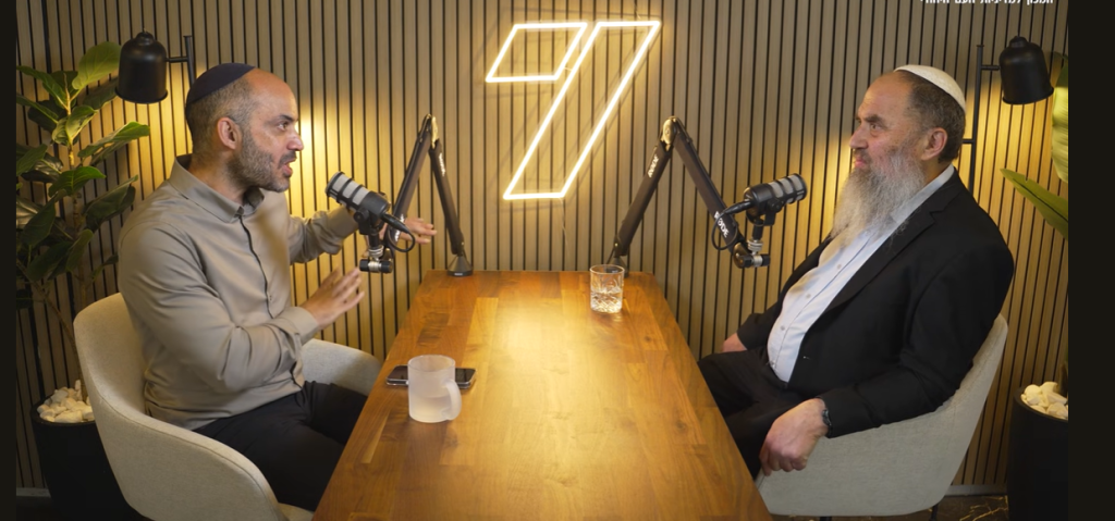 פודקאסט 'חוקה רזה': הרב רא"ם הכהן מסביר כיצד נרפא את השבר הישראלי