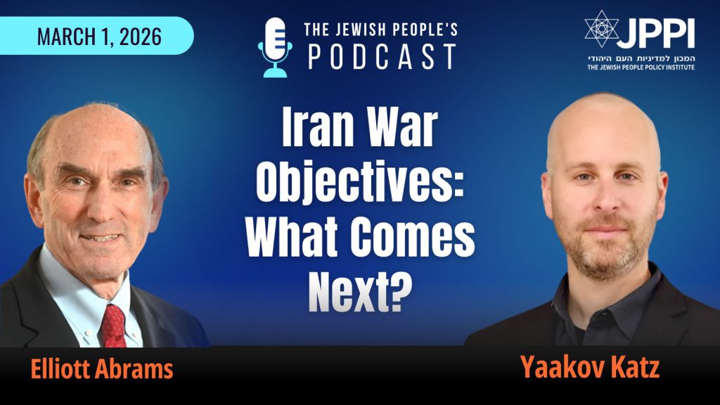 The Jewish People’s Podcast: A Conversation with Elliott Abrams‏