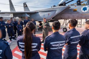 חיל אוויר אזרחי