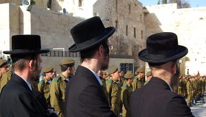 נקודת הכרעה ציונית