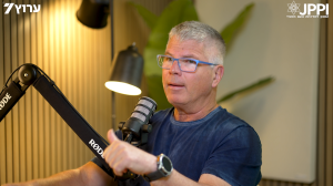 פודקאסט 'חוקה רזה' | נעם לניר מחפש חיבור מחודש