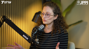 פודקאסט חוקה רזה | פרופ' נטע ברק-קורן על הפחדים בשני צידי המפה הפוליטית