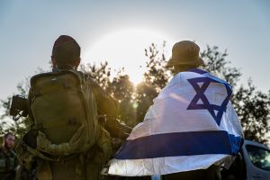 נקודת הכרעה ציונית