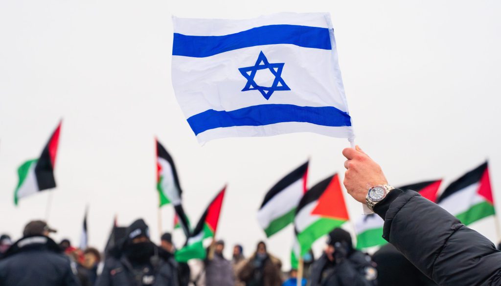 המדריך החיוני לציונות, אנטי-ציונות, אנטישמיות ושנאת יהודים